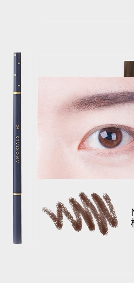 AMORTALS ultra-slim brow pencil