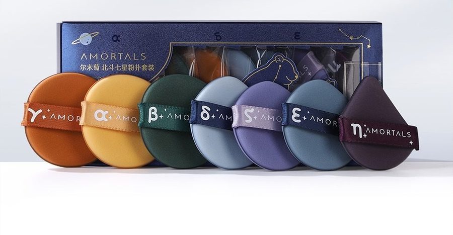AMORTALS Big Dipper powder puff set