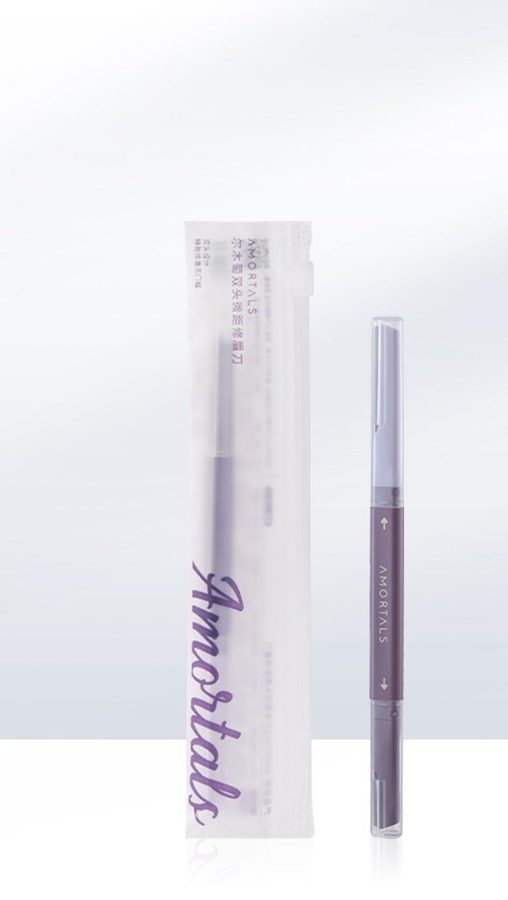 AMORTALS dual-head precision eyebrow razor with case