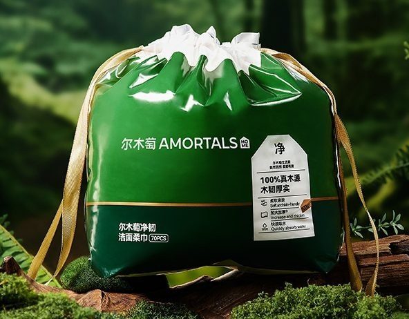 AMORTALS roll face towels
