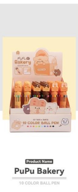 KUKI PuPu Bakery 10-colour pen KK-7005