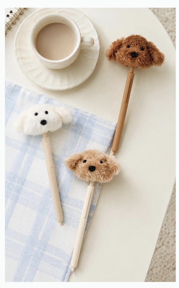 KUKI scruffy dog plush gel pens in three colours